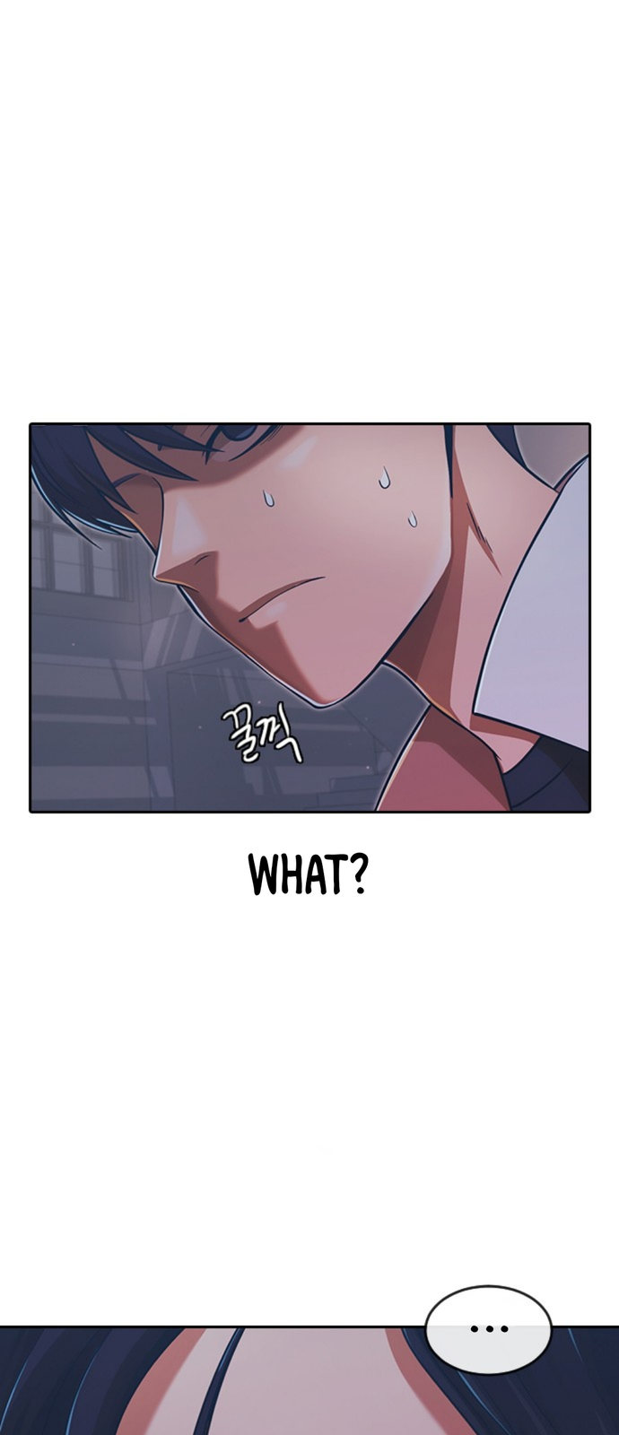 Read The Girl from Random Chatting Manga Online