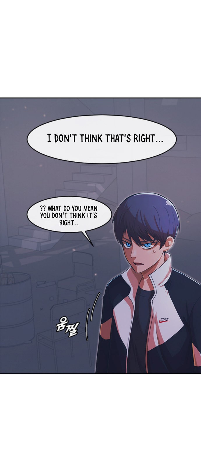 Read The Girl from Random Chatting Manga Online