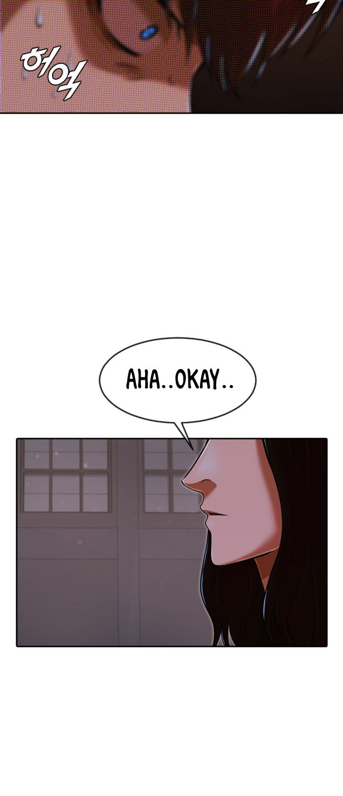 Read The Girl from Random Chatting Manga Online