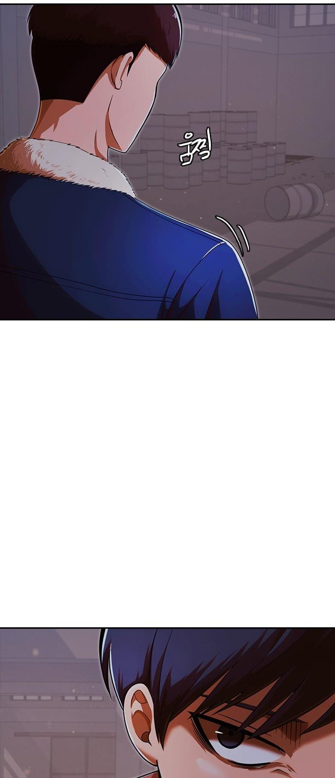 Read The Girl from Random Chatting Manga Online