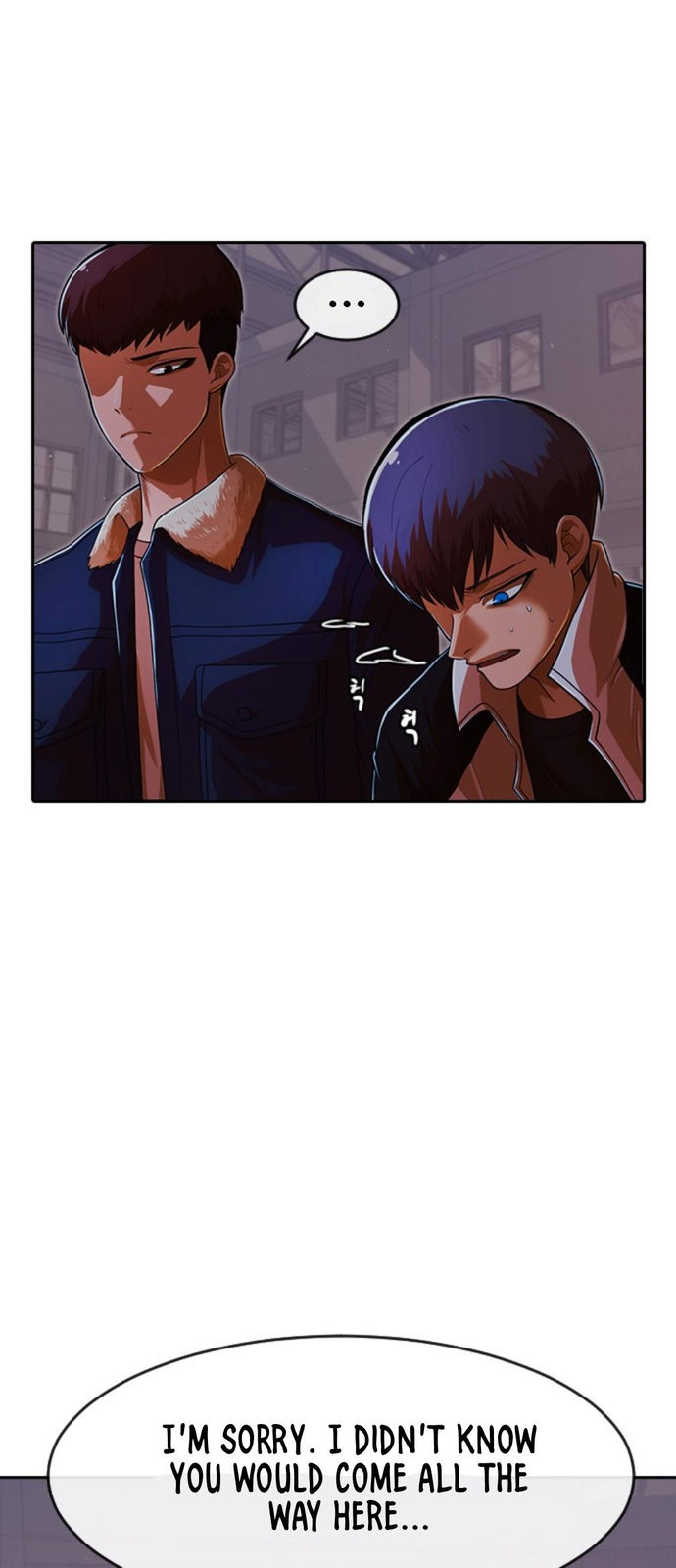 Read The Girl from Random Chatting Manga Online