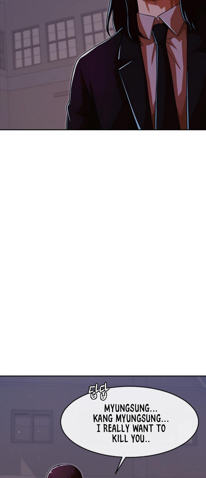 Read The Girl from Random Chatting Manga Online