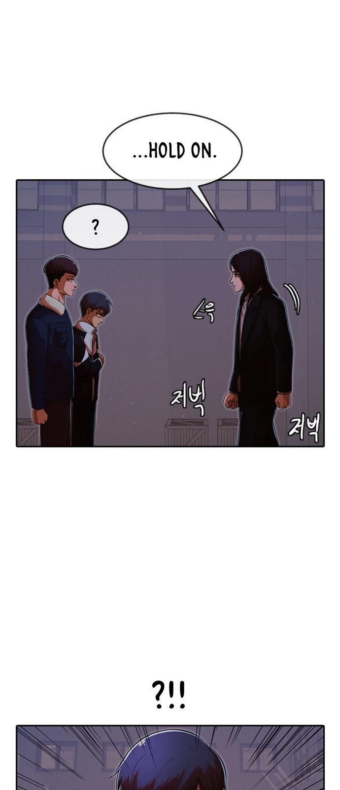 Read The Girl from Random Chatting Manga Online