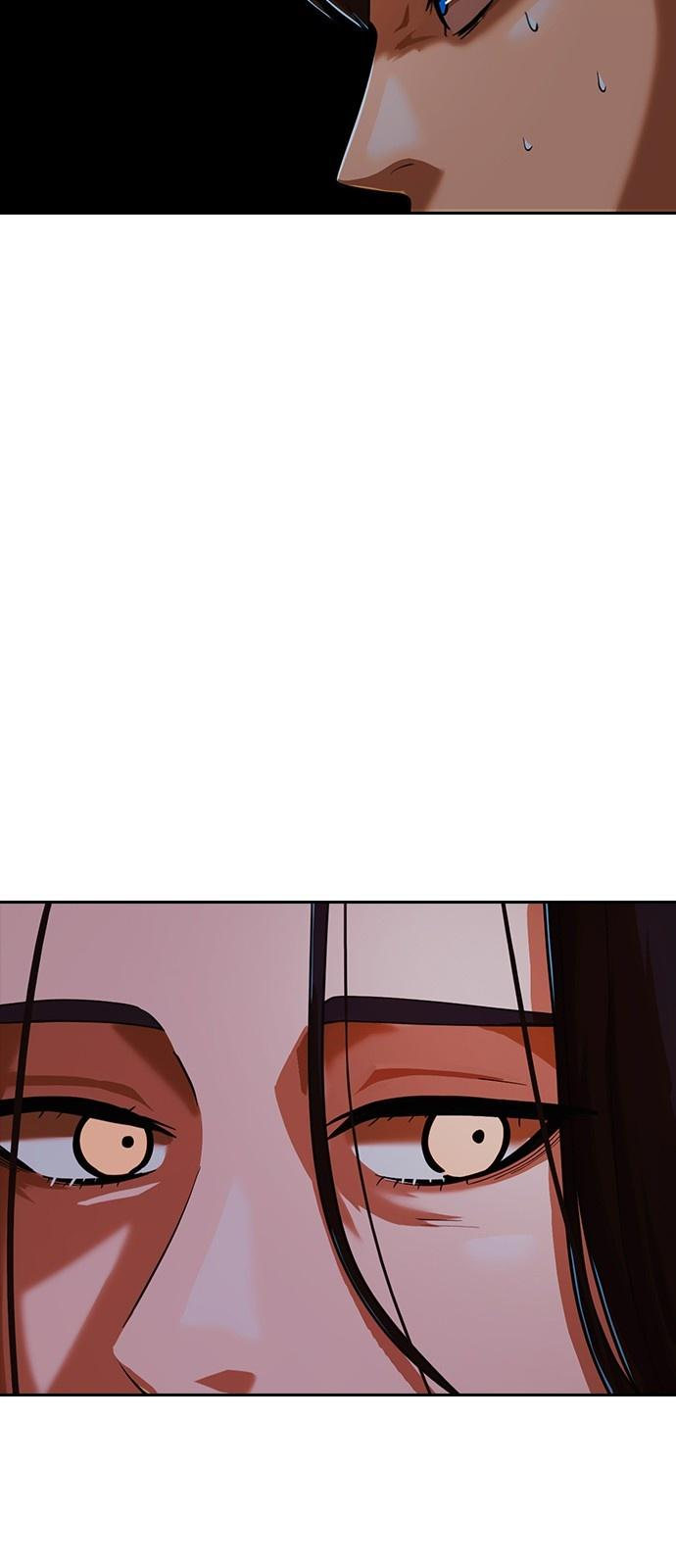 Read The Girl from Random Chatting Manga Online