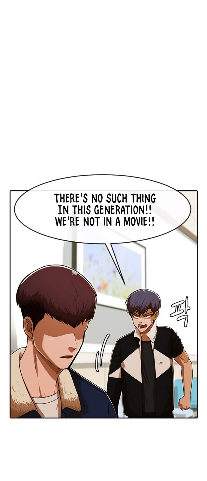 Read The Girl from Random Chatting Manga Online