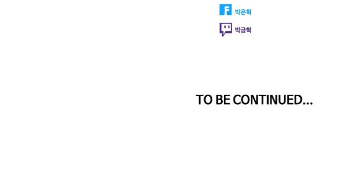 Read The Girl from Random Chatting Manga Online