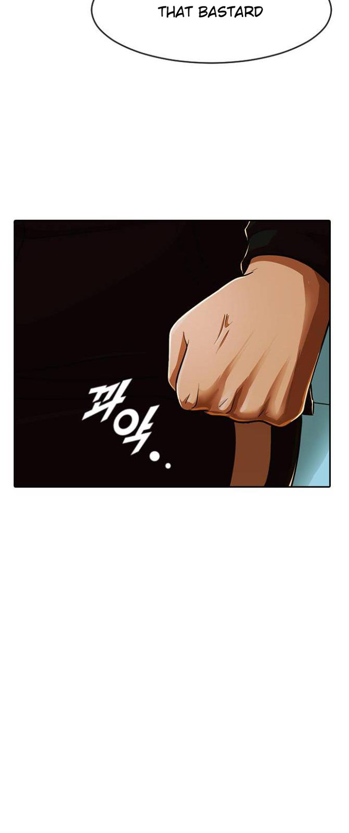 Read The Girl from Random Chatting Manga Online