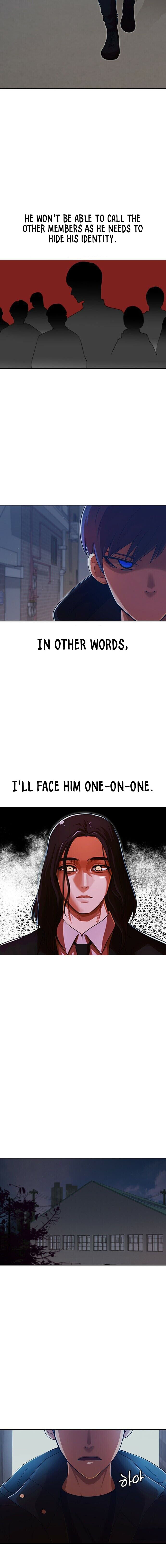 Read The Girl from Random Chatting Manga Online