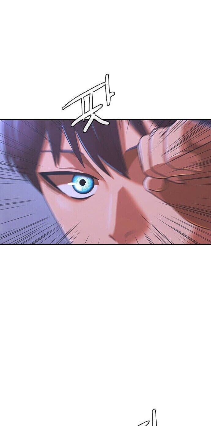 Read The Girl from Random Chatting Manga Online