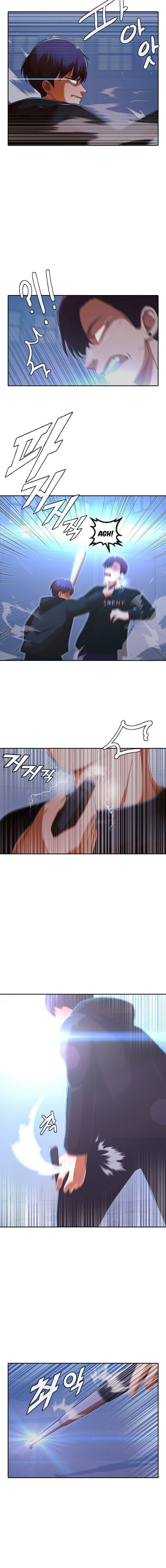 Read The Girl from Random Chatting Manga Online