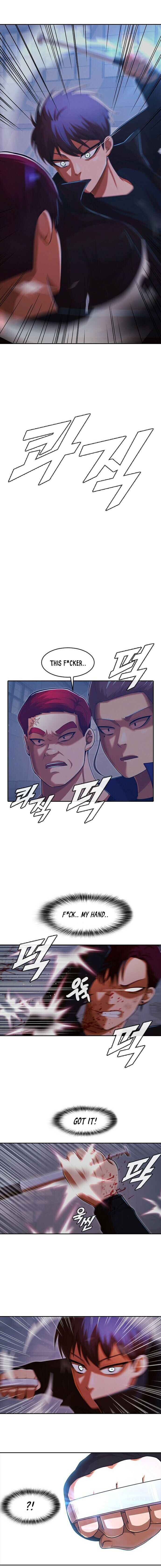 Read The Girl from Random Chatting Manga Online