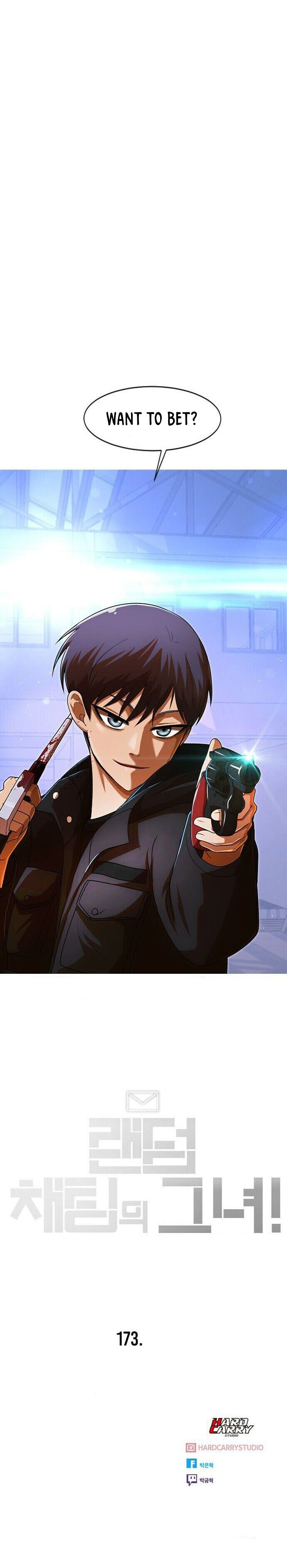 Read The Girl from Random Chatting Manga Online