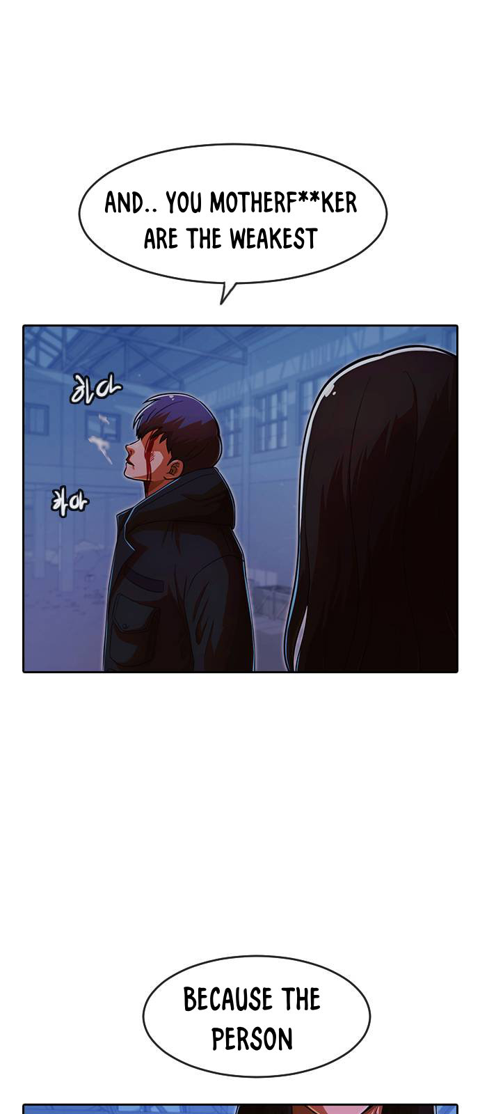 Read The Girl from Random Chatting Manga Online