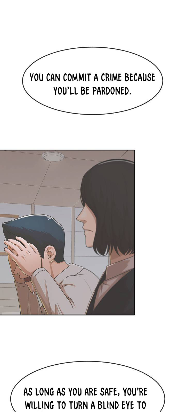 Read The Girl from Random Chatting Manga Online