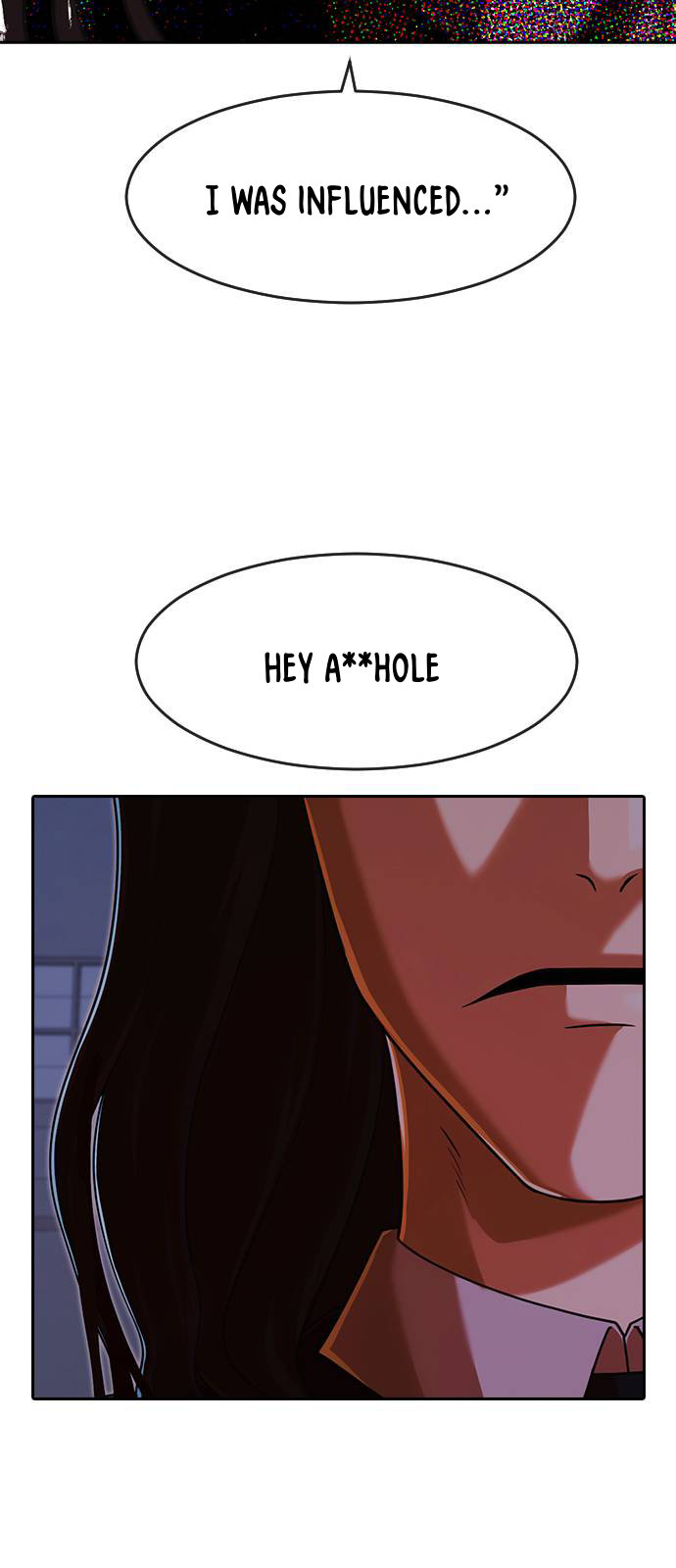 Read The Girl from Random Chatting Manga Online