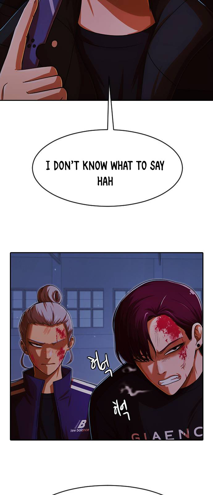 Read The Girl from Random Chatting Manga Online