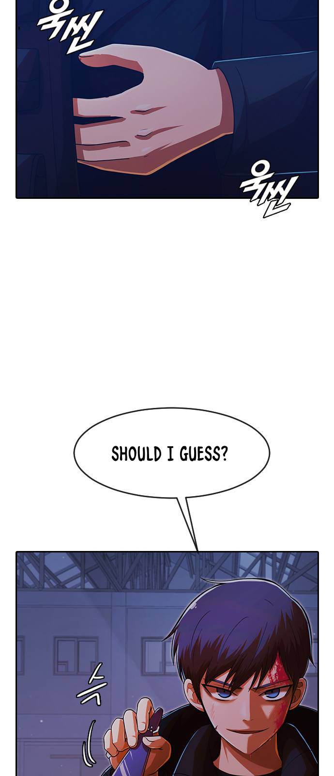 Read The Girl from Random Chatting Manga Online