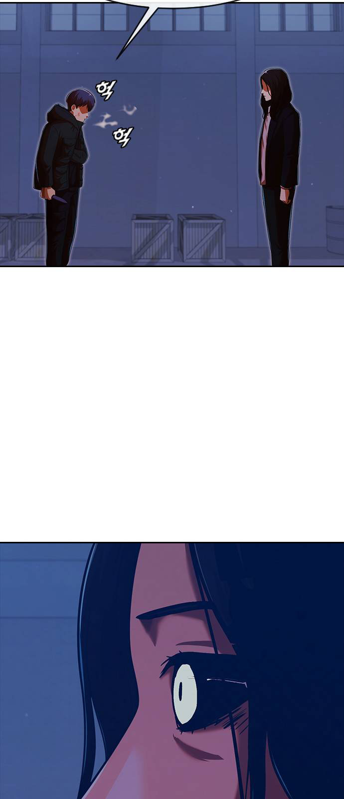 Read The Girl from Random Chatting Manga Online