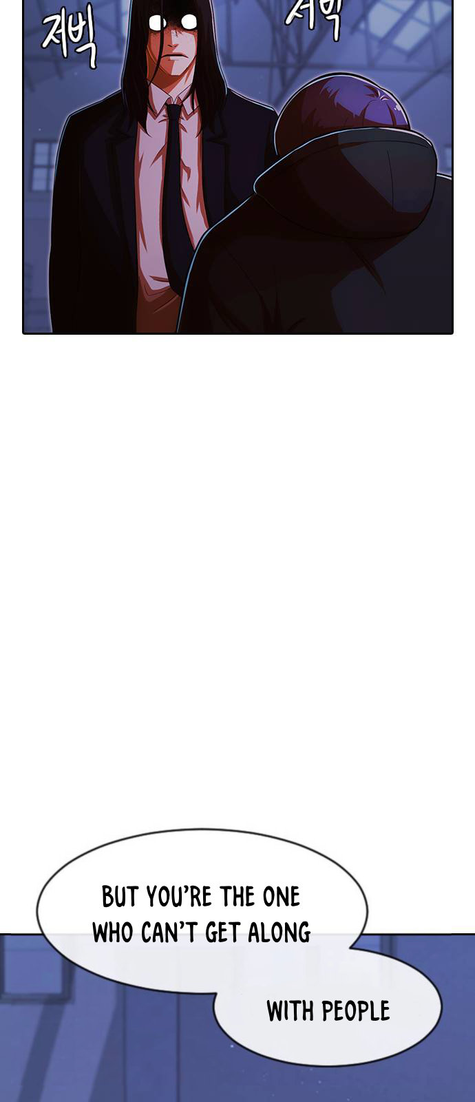 Read The Girl from Random Chatting Manga Online