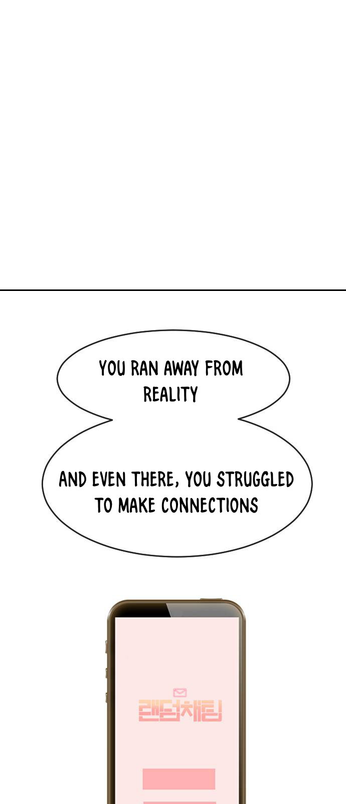 Read The Girl from Random Chatting Manga Online