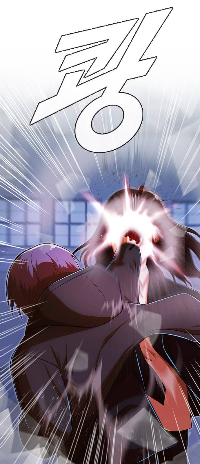 Read The Girl from Random Chatting Manga Online