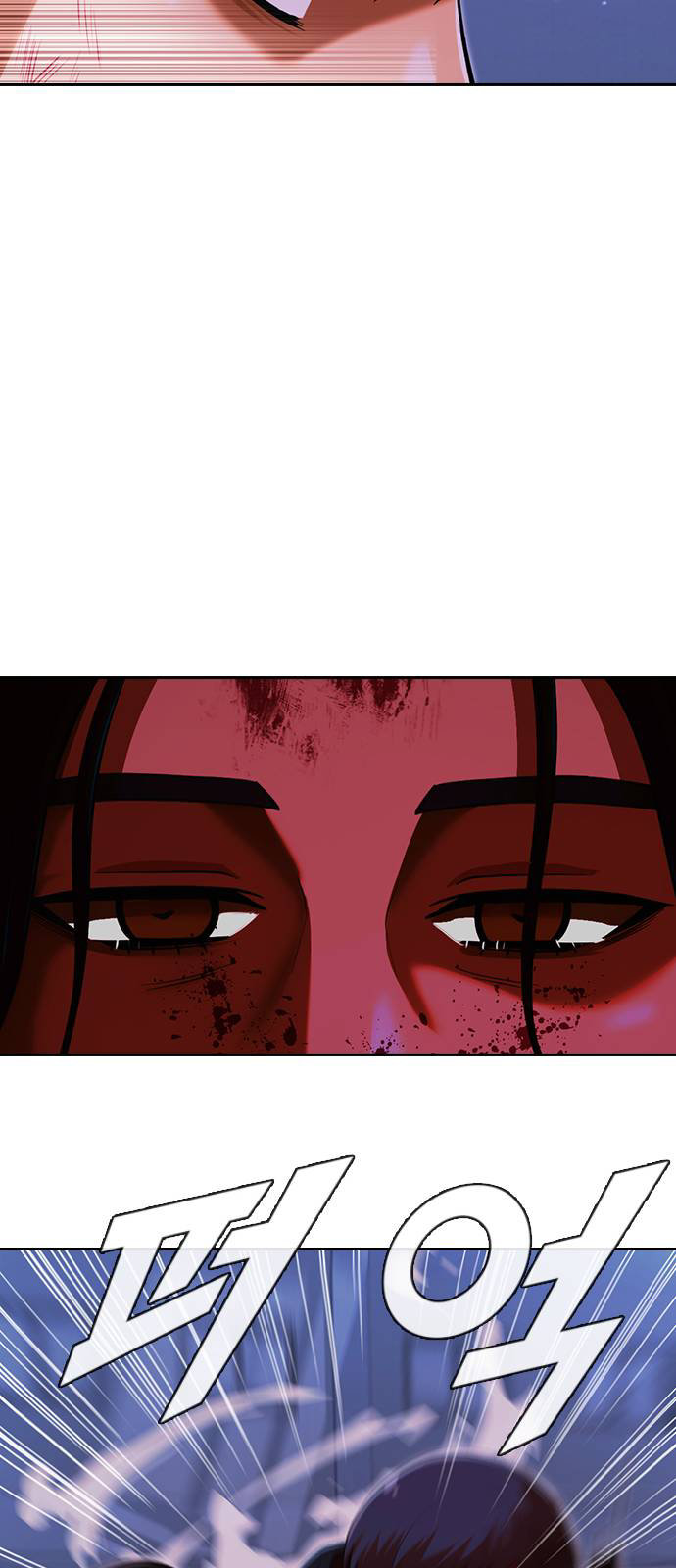 Read The Girl from Random Chatting Manga Online