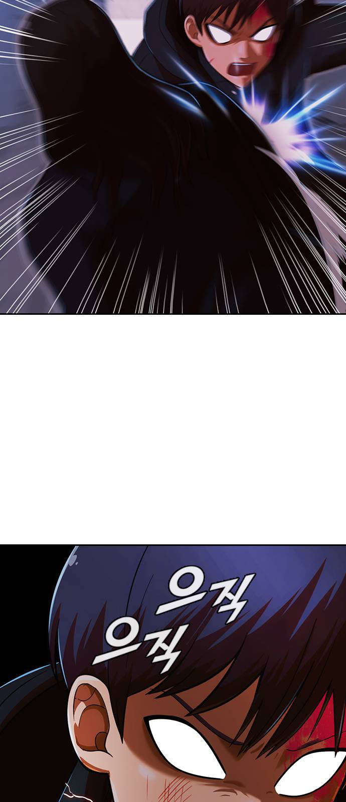 Read The Girl from Random Chatting Manga Online