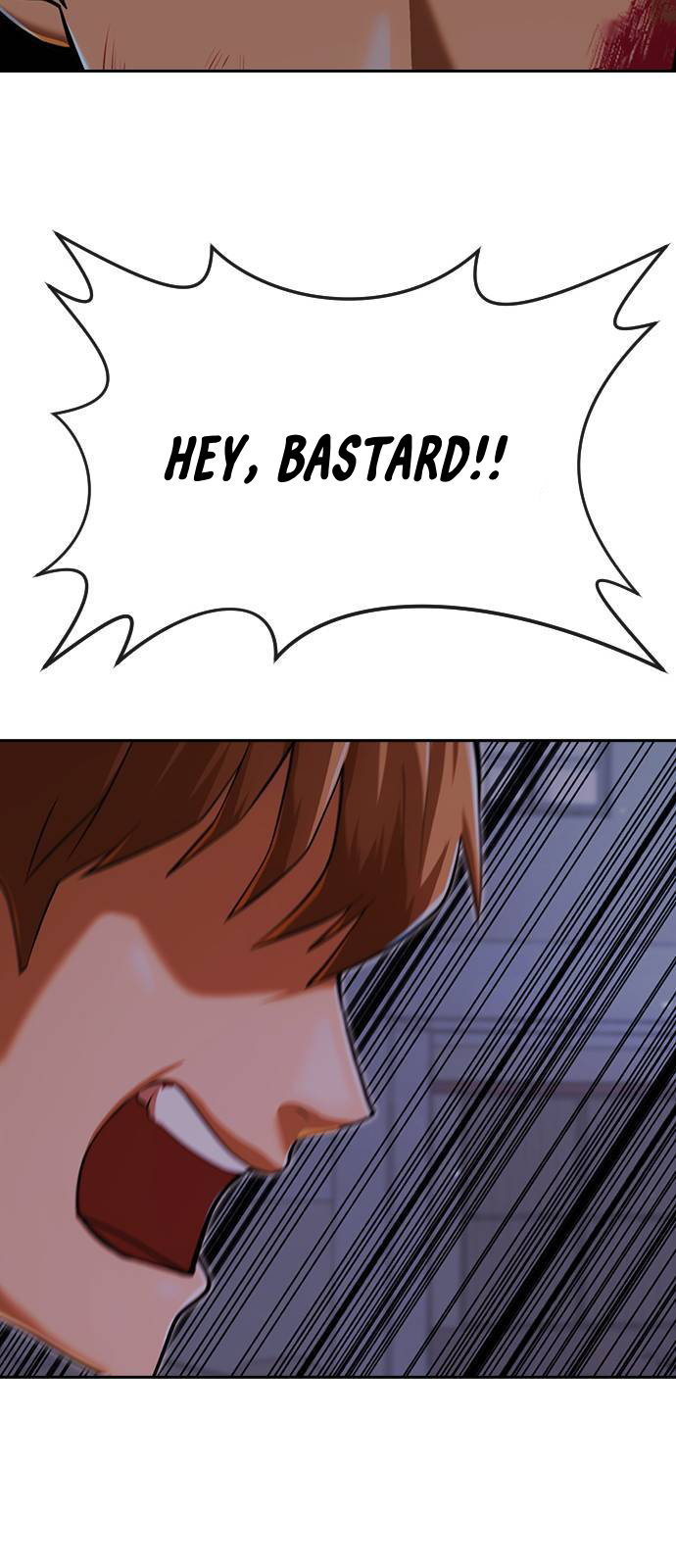 Read The Girl from Random Chatting Manga Online