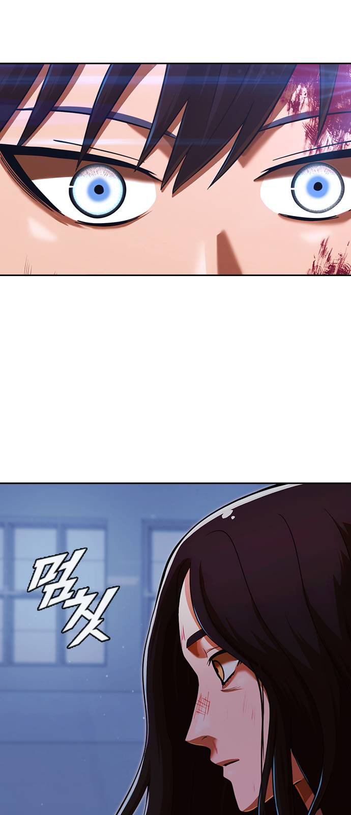 Read The Girl from Random Chatting Manga Online