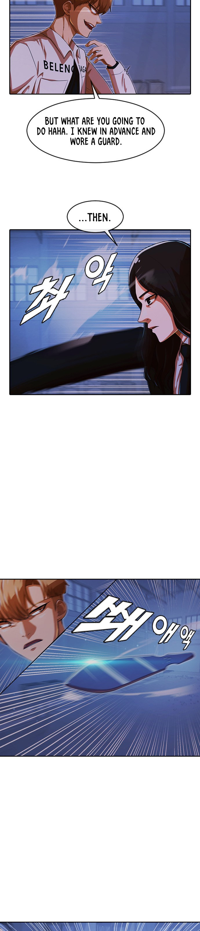 Read The Girl from Random Chatting Manga Online