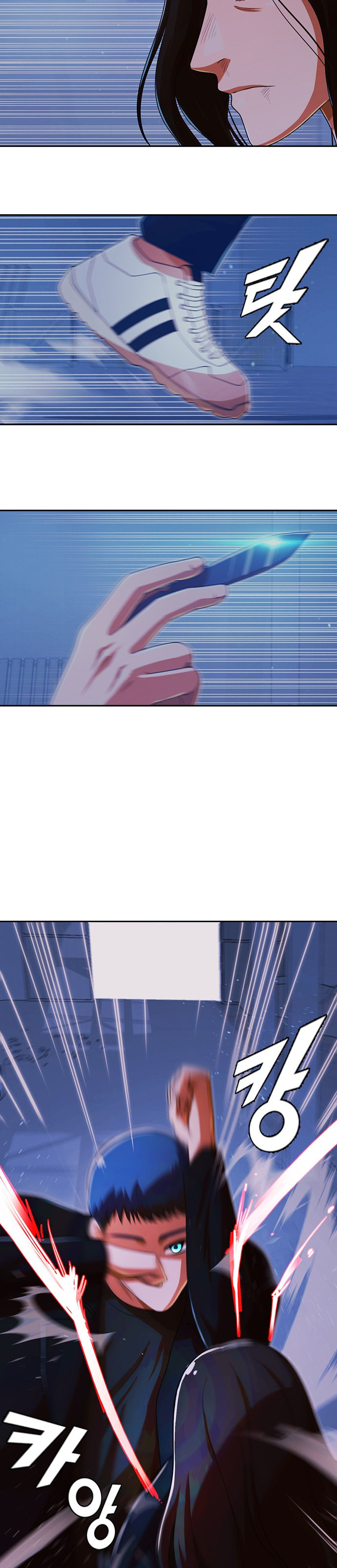 Read The Girl from Random Chatting Manga Online