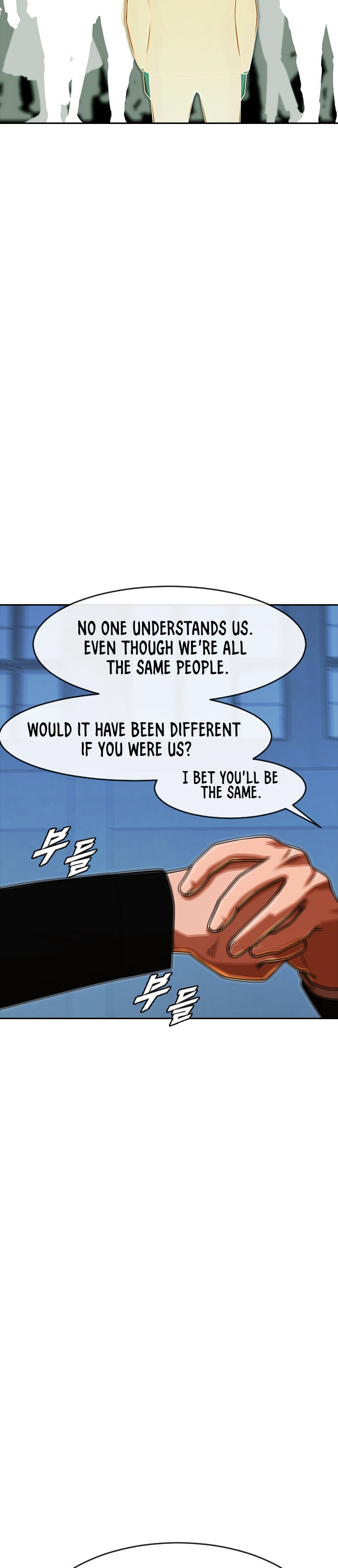 Read The Girl from Random Chatting Manga Online