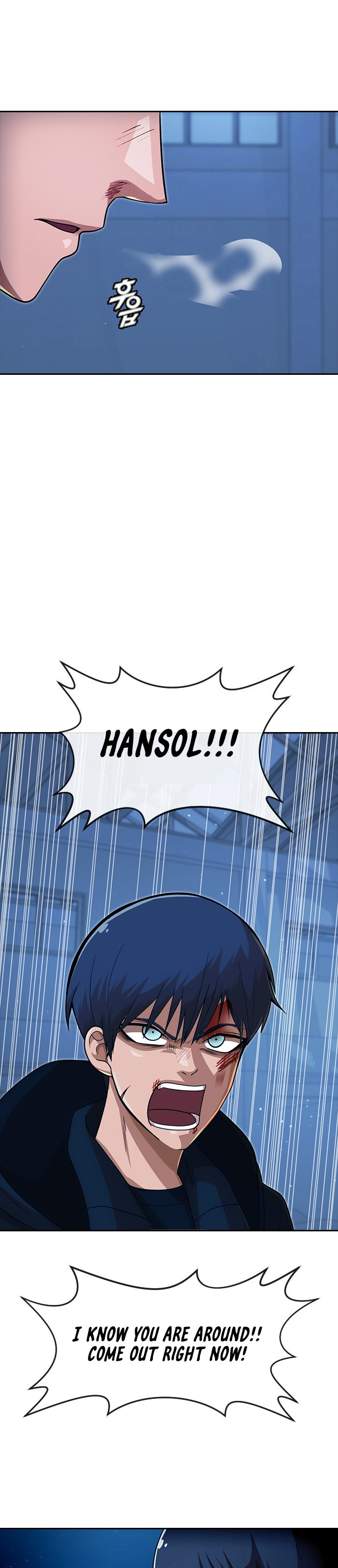 Read The Girl from Random Chatting Manga Online