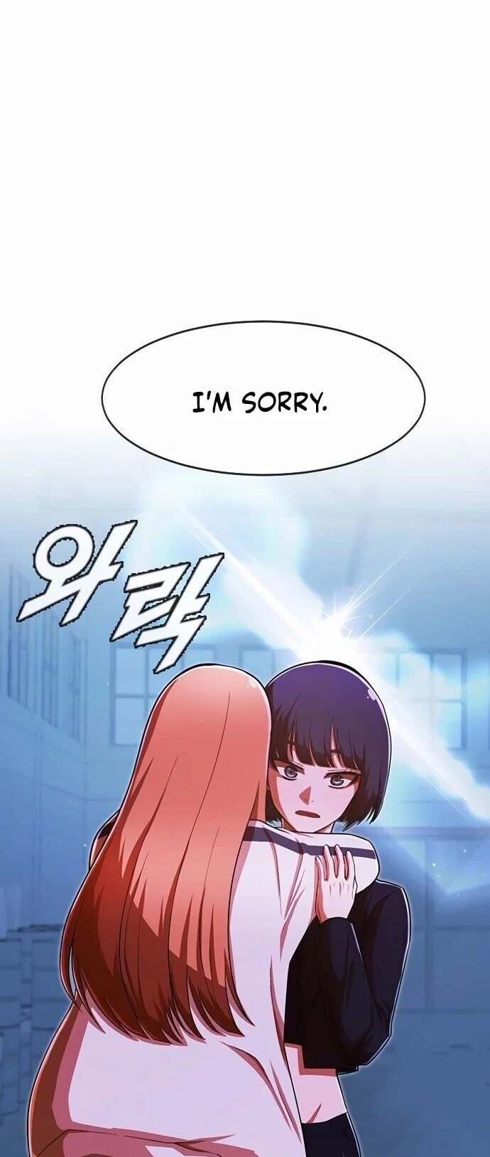 Read The Girl from Random Chatting Manga Online