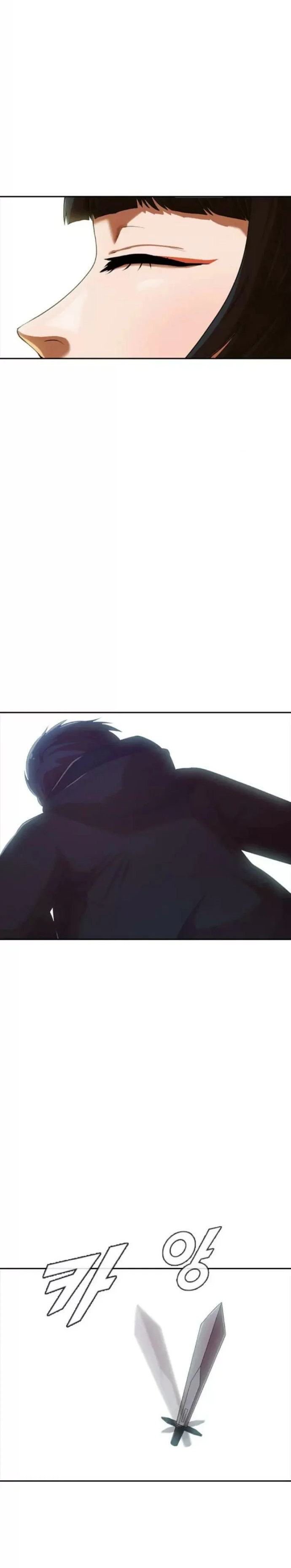 Read The Girl from Random Chatting Manga Online