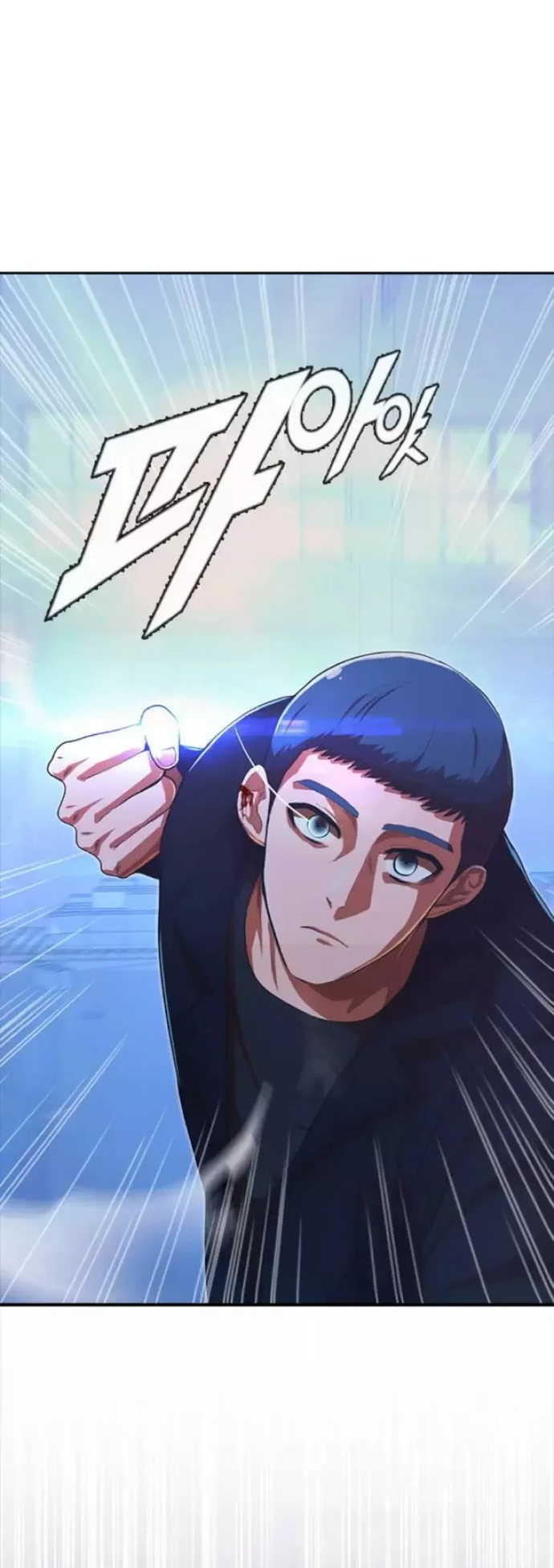 Read The Girl from Random Chatting Manga Online