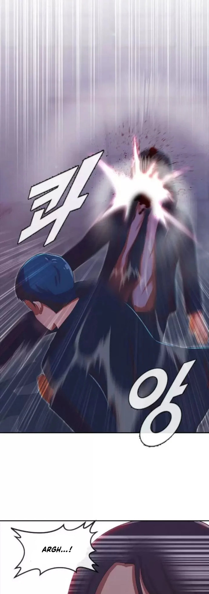 Read The Girl from Random Chatting Manga Online