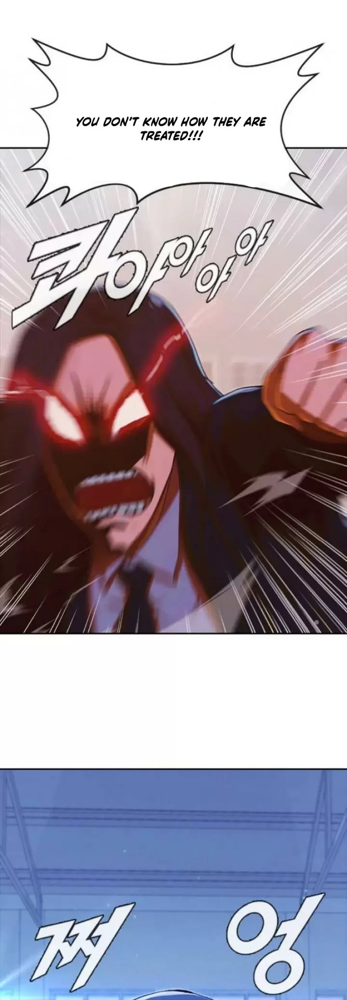 Read The Girl from Random Chatting Manga Online