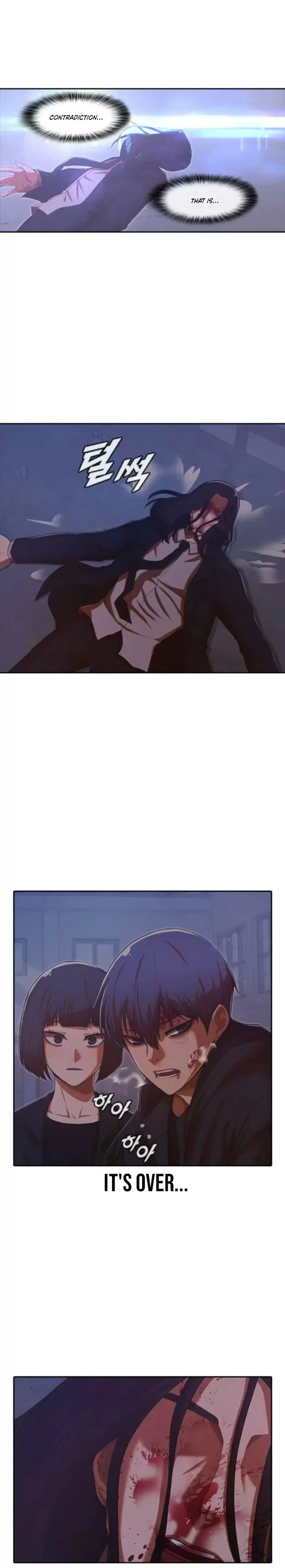 Read The Girl from Random Chatting Manga Online