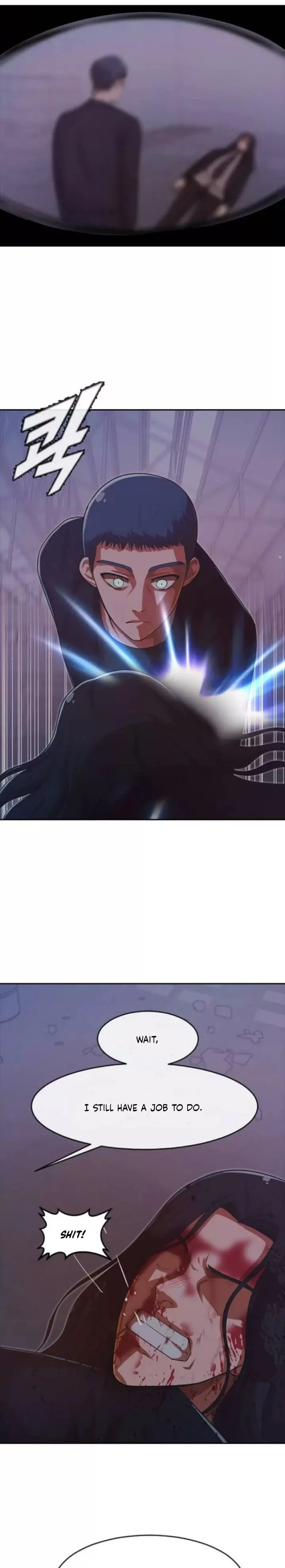 Read The Girl from Random Chatting Manga Online