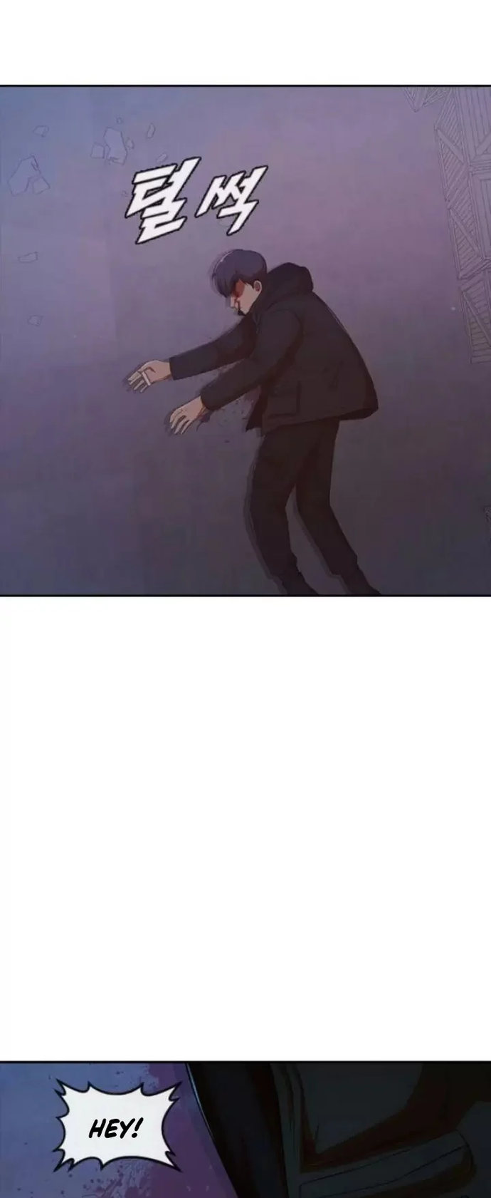 Read The Girl from Random Chatting Manga Online