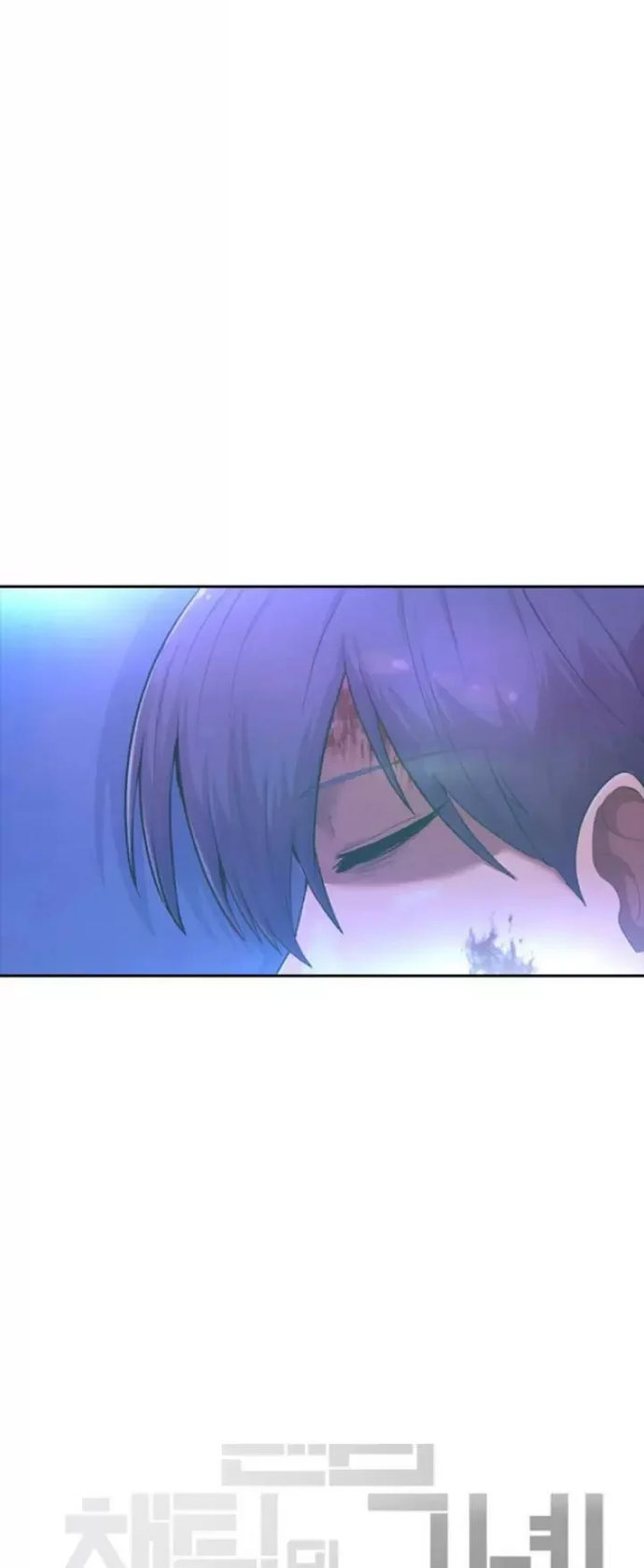 Read The Girl from Random Chatting Manga Online