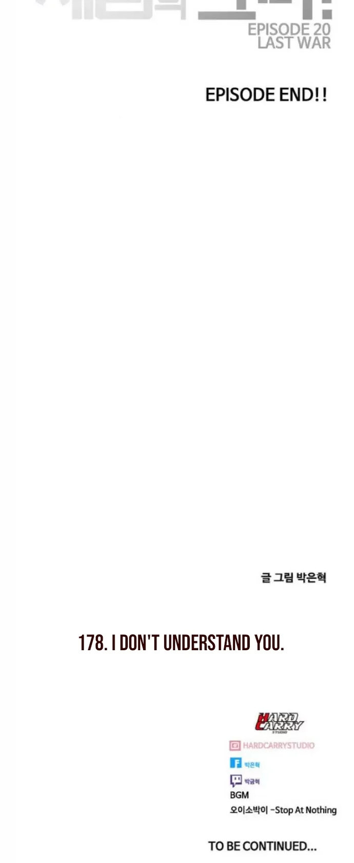 Read The Girl from Random Chatting Manga Online