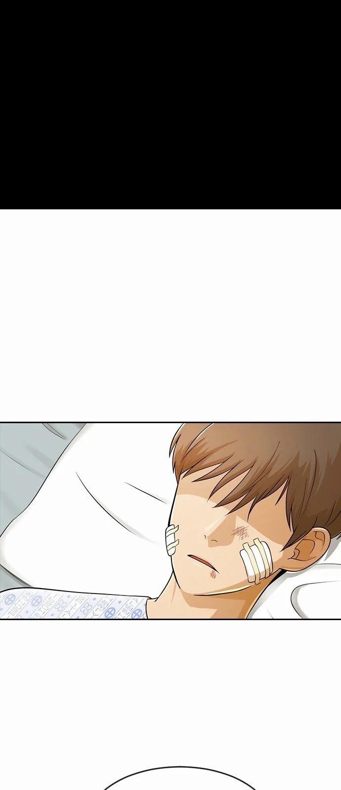 Read The Girl from Random Chatting Manga Online