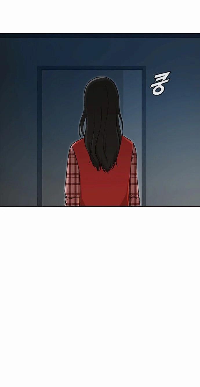 Read The Girl from Random Chatting Manga Online