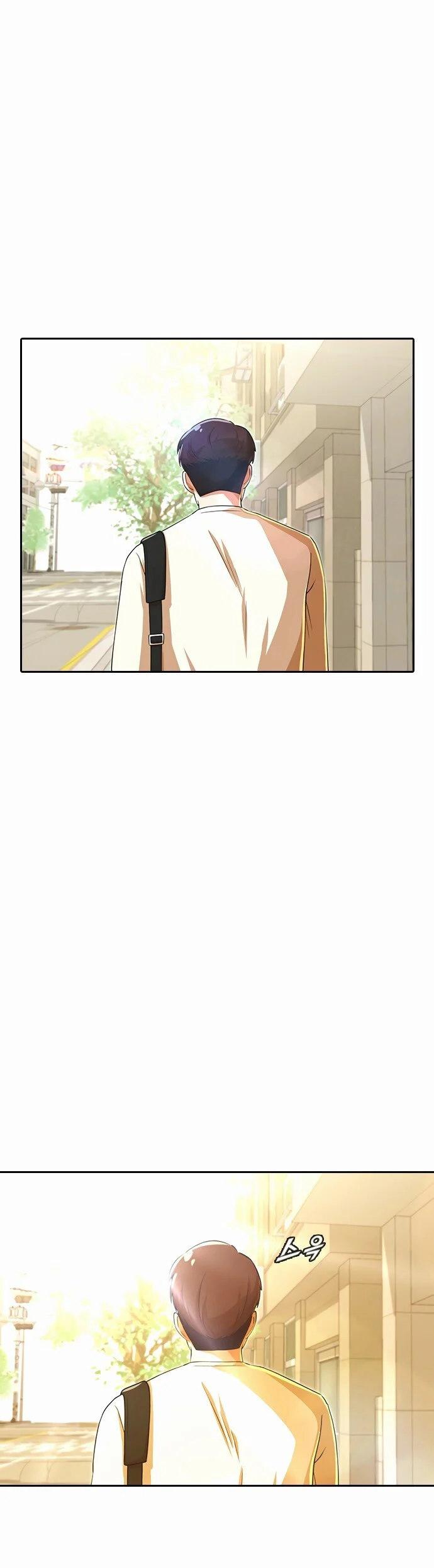 Read The Girl from Random Chatting Manga Online