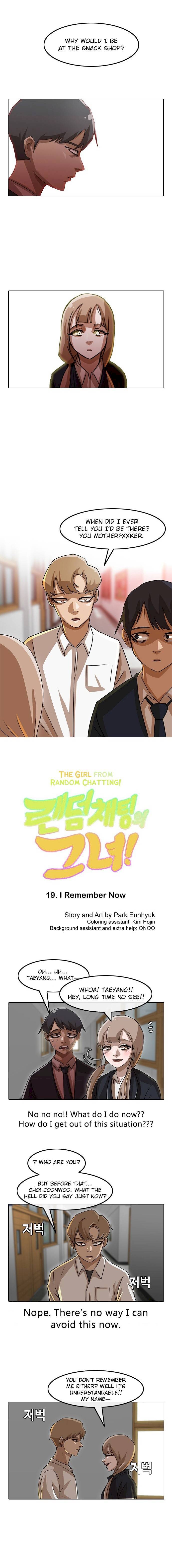 Read The Girl from Random Chatting Manga Online