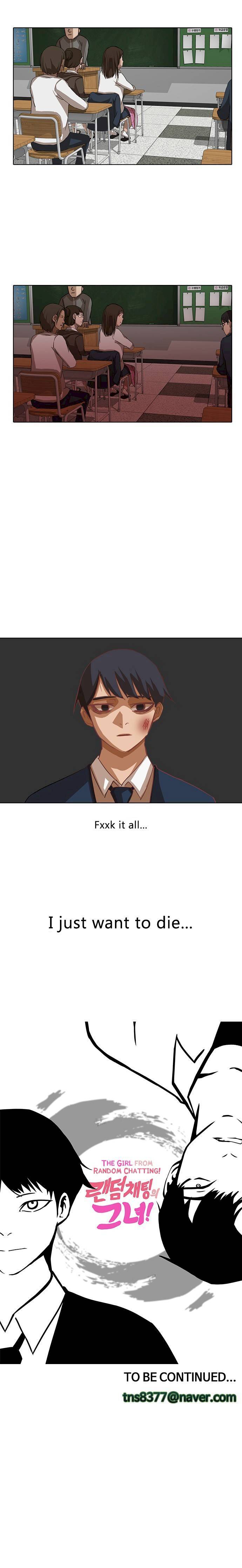 Read The Girl from Random Chatting Manga Online