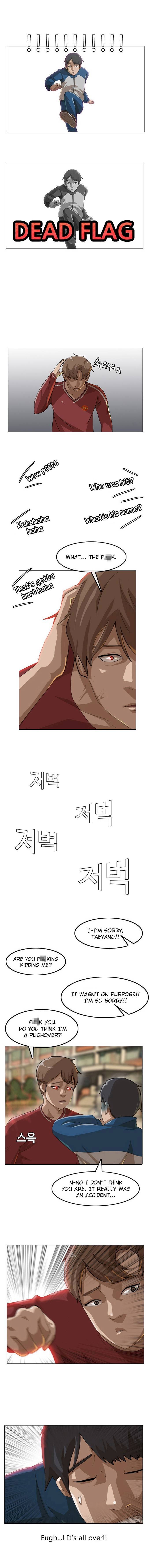 Read The Girl from Random Chatting Manga Online