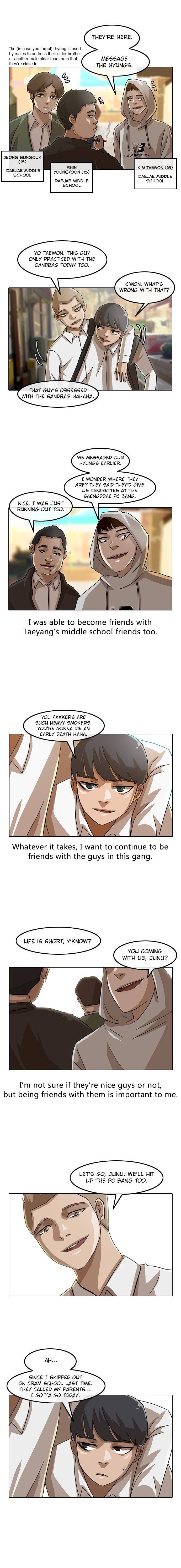 Read The Girl from Random Chatting Manga Online